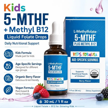 L-Methylfolato 5-MTHF KIDS (Suplemento #1 para el desarrollo de los niños)
