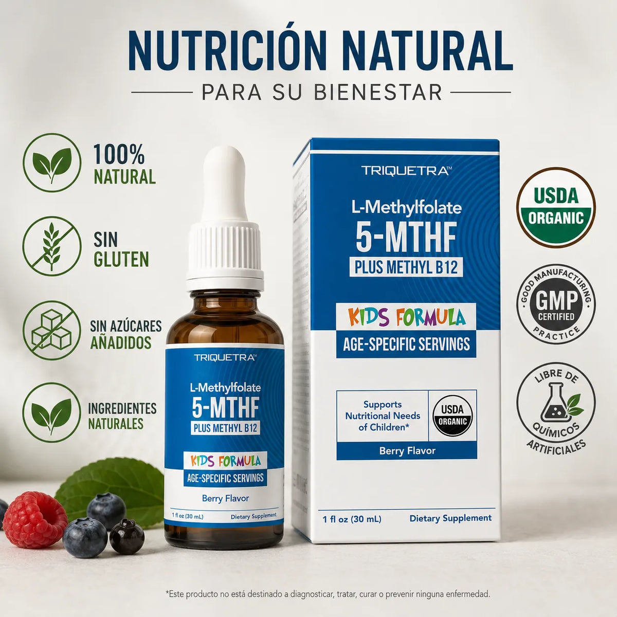 L-Methylfolato 5-MTHF KIDS (Suplemento #1 para el desarrollo de los niños)