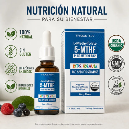 L-Methylfolato 5-MTHF KIDS (Suplemento #1 para el desarrollo de los niños)